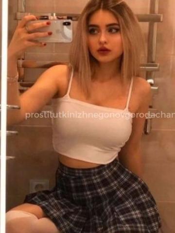 Анкета проститутки Таисия, 23 года